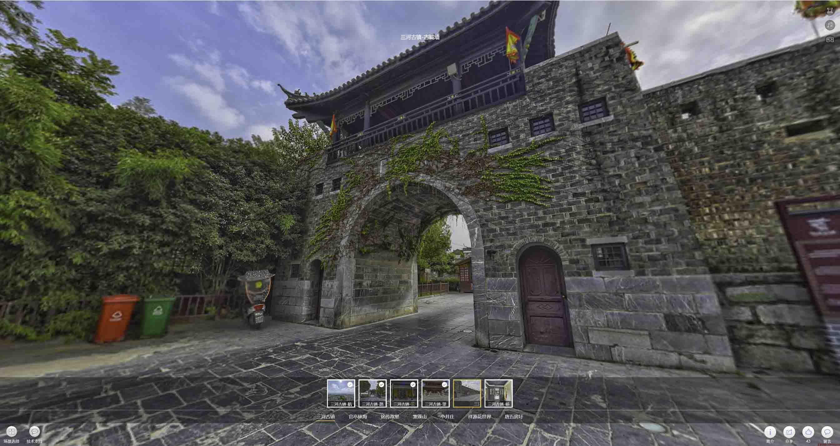 平凉全景拍摄技巧：捕捉完美全景图像在手绘地图中的创意应用
