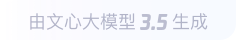 平凉360全景影像与AR技术的结合：为用户带来前所未有的手绘地图体验